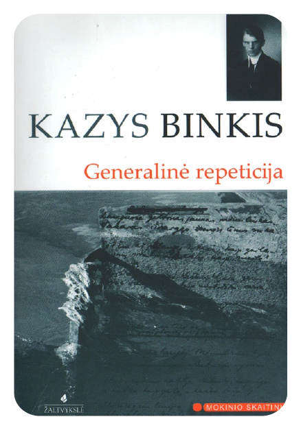 Kazio Binkio knygos "Generalinė repeticija" viršelis.